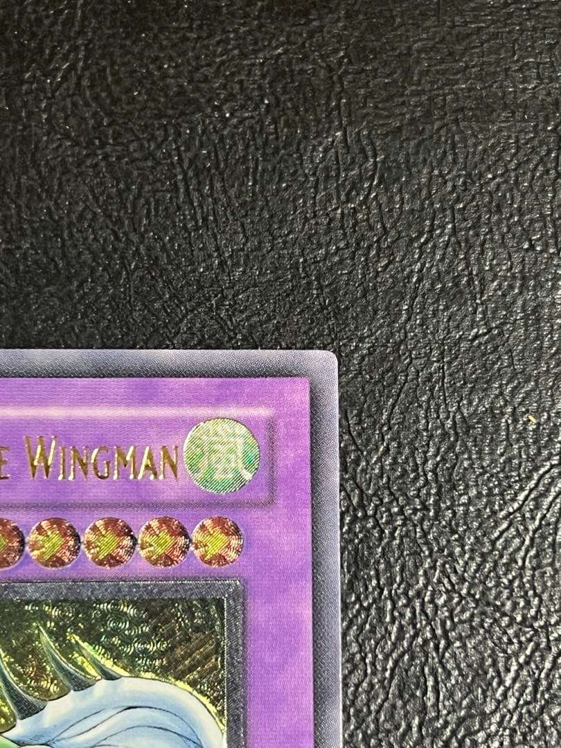 遊戯王　E・HERO フレイムウィングマン　レリーフ　英語　旧アジア