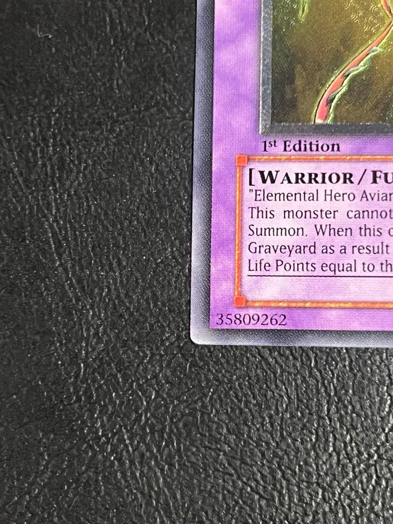 遊戯王　E・HERO フレイムウィングマン　レリーフ　英語　旧アジア