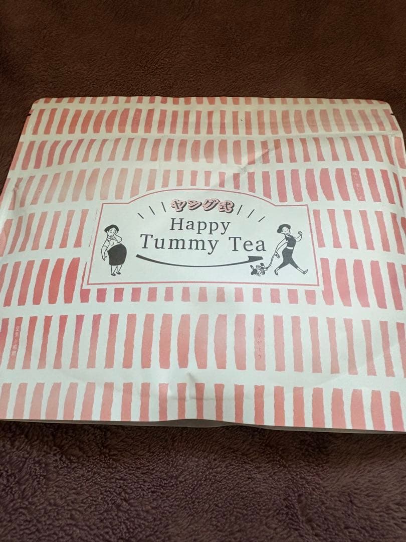 未開封 ヤング式 バーブティー ハッピータミー 腸もみ本家サロン
