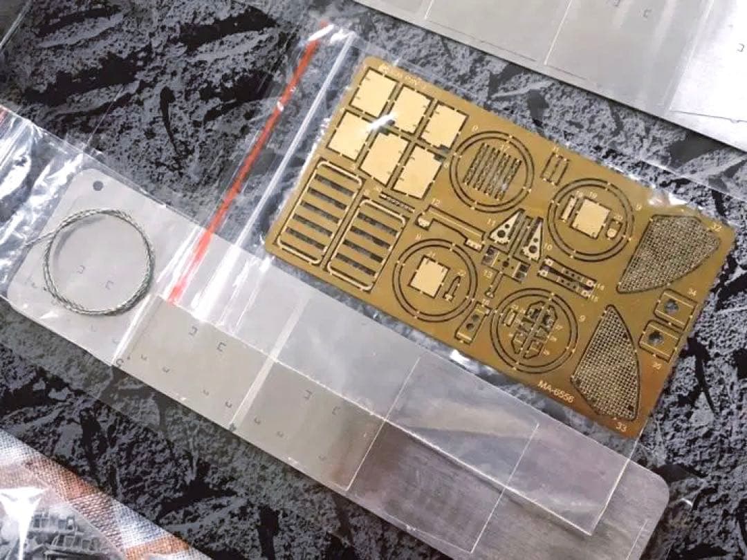 初版品 サイバーホビー 1/35 四号戦車J型 中期型 w/マジックトラック