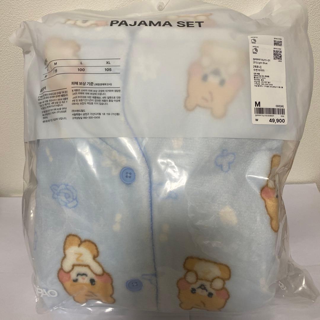 zeroni SPAO ビニニ パジャマ binini ZEROBASEONE - メルカリ