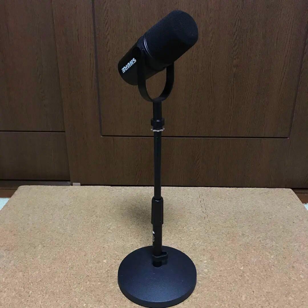 SHURE MV7X おまけ付き
