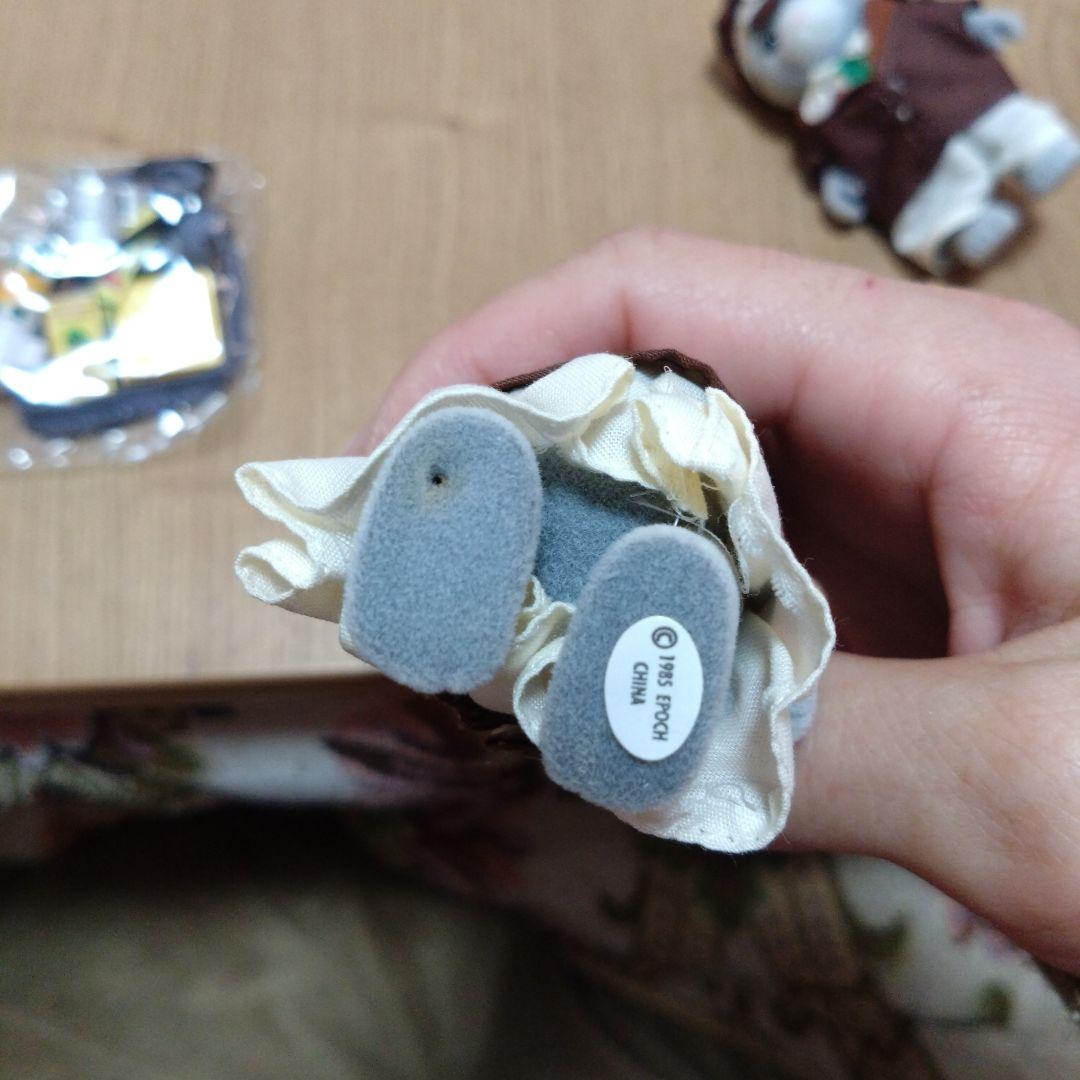 シルバニアファミリー グレークマのバスの運転手＆車掌さん