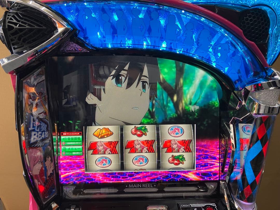 ダーリンインザフランクキス データ対応型ユニット 頼める便 パチスロ