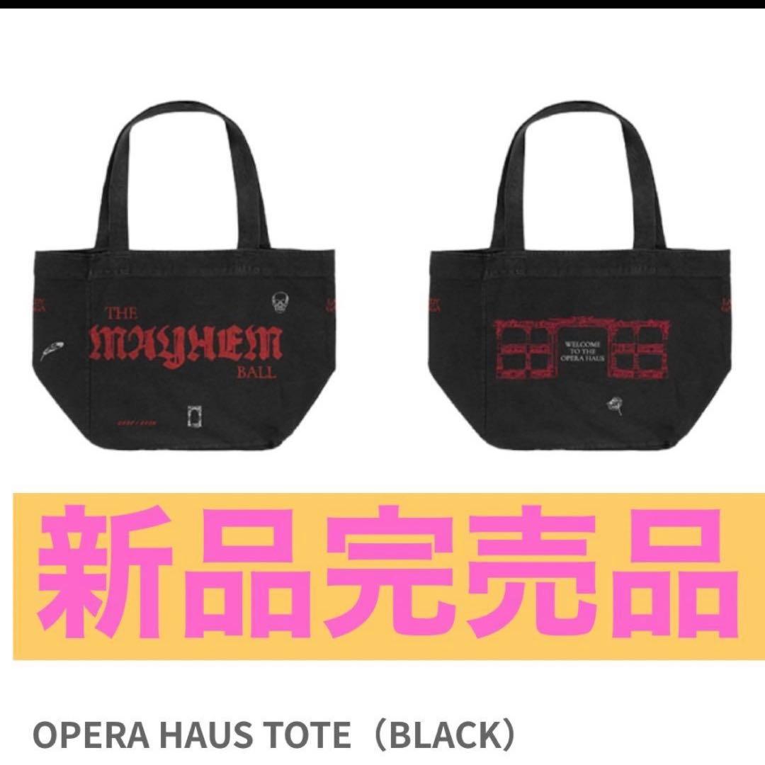 OPERA HAUS TOTE（BLACK） レディーガガ - メルカリ