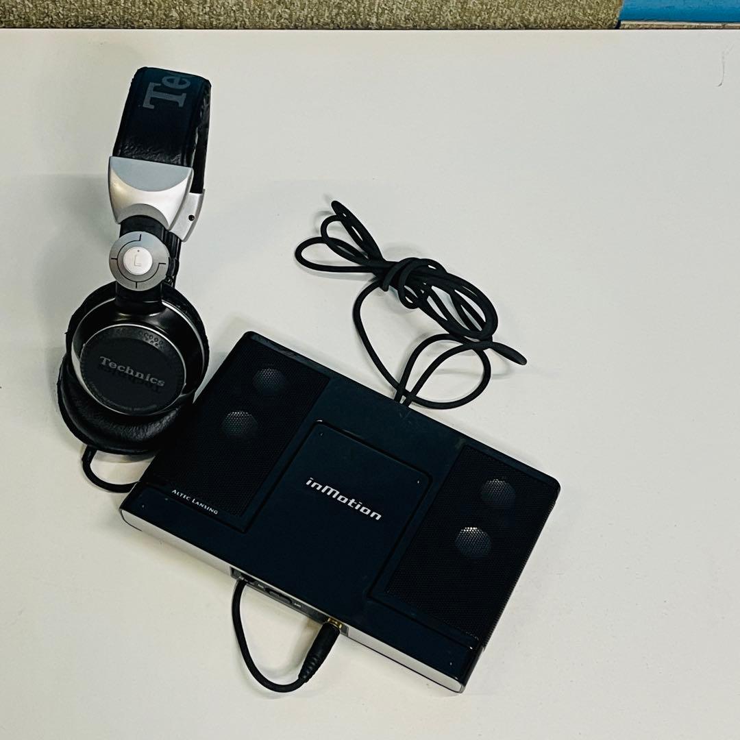 テクニクス ヘッドフォン RP-DJ1200 アルテックランシングスピーカー付き