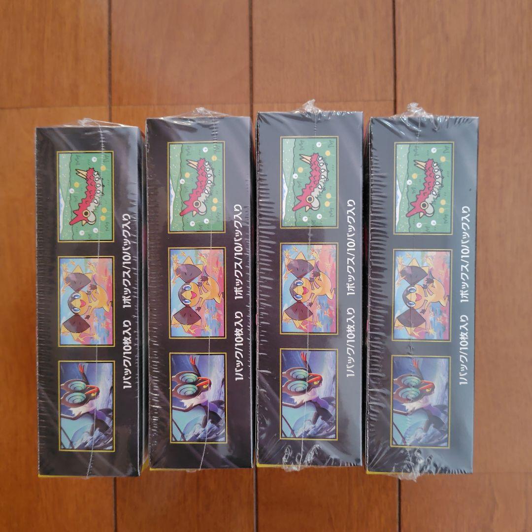 ポケモンカードゲーム MEGAドリームex　4BOX