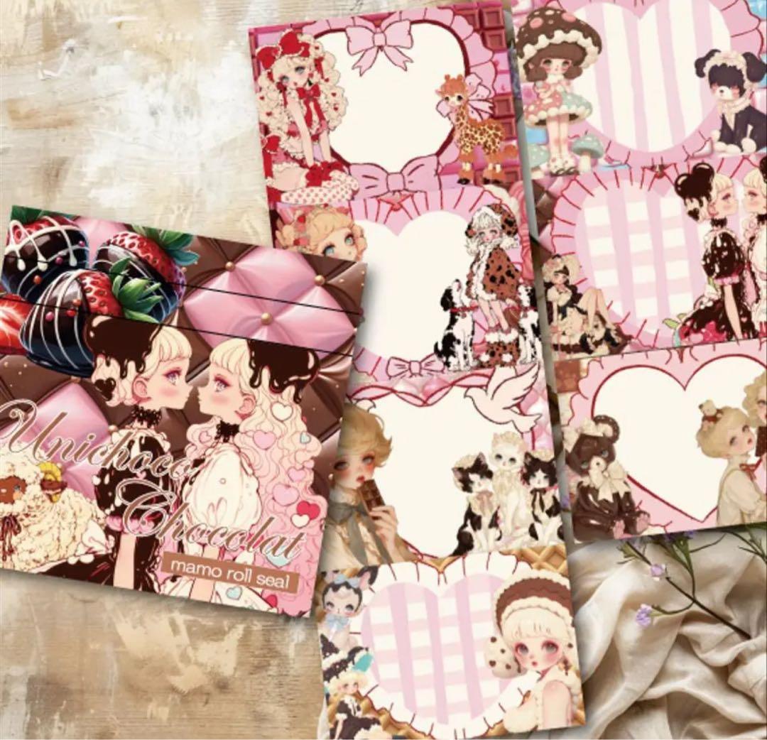 Hr様♡ありがとうございます♡