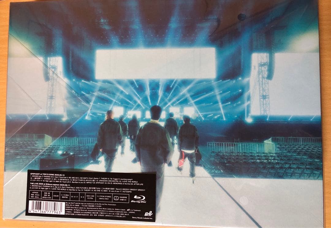 UVERworld EPIPHANY at TOKYO DOME Blu-ray - メルカリ