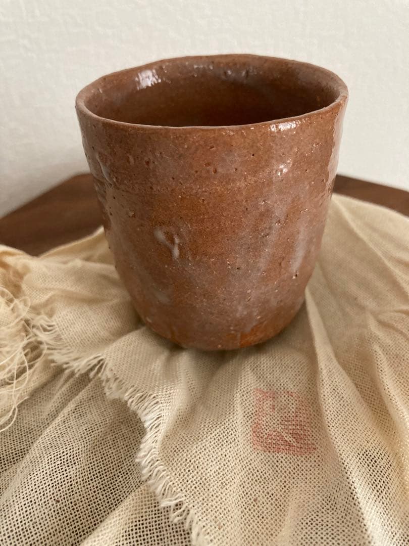 辻村史朗　井戸手　ぐい呑　新品未使用　陶芸　作品