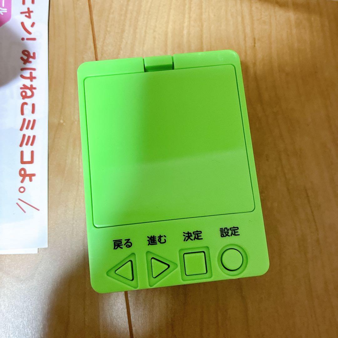 音声認識人形 おしゃべりけんちゃん 介護 お話し お歌 会話