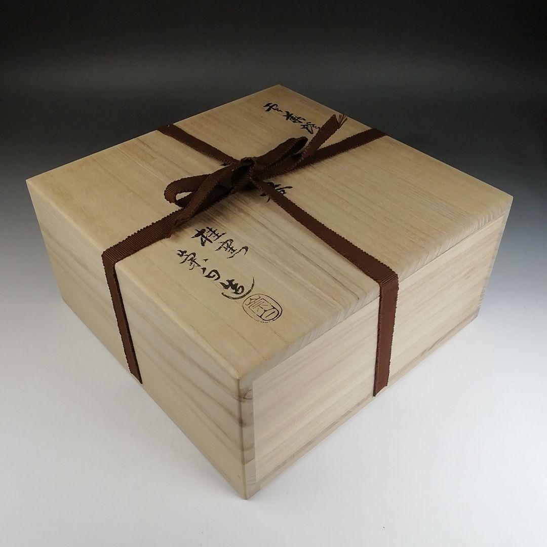 Ｔ８２０　灰器　『雲華焼』『桂窯　寄神崇白 造』　共箱　茶道具