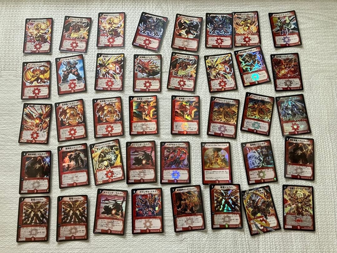 旧枠まとめ　初期VR SR デュエマクラシック　引退品　デュエルマスターズ