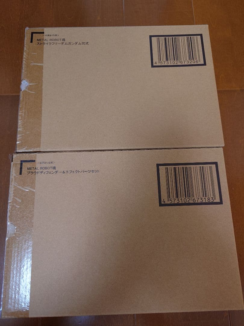 LROBOT魂ストライクフリーダムガンダム弐式　プラウドディフェンダー③