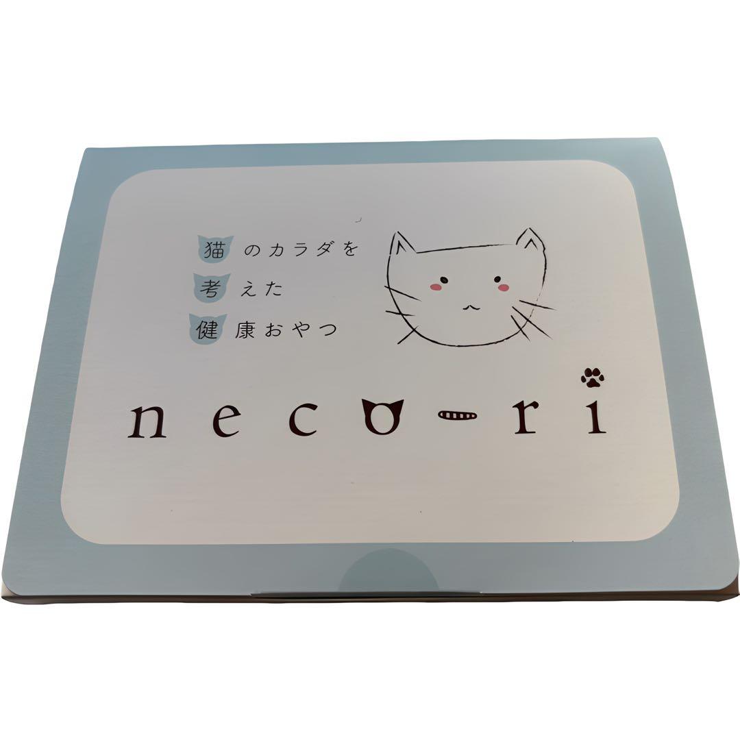 ねこり necu-ri 健康おやつ 10g✖️10包入り ネコリ - メルカリ