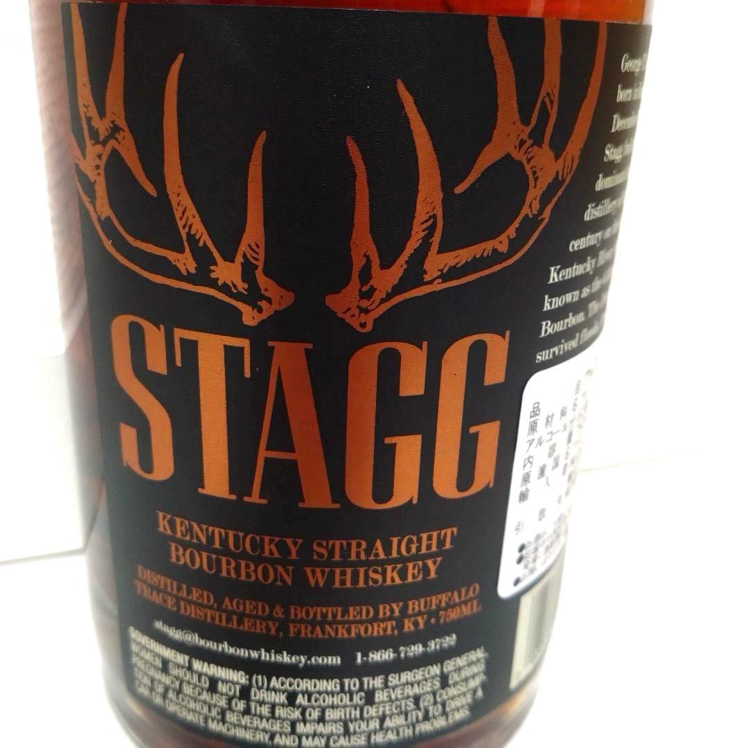 バッファロートレース スタッグ STAGG ※10万円までのウイスキー多数
