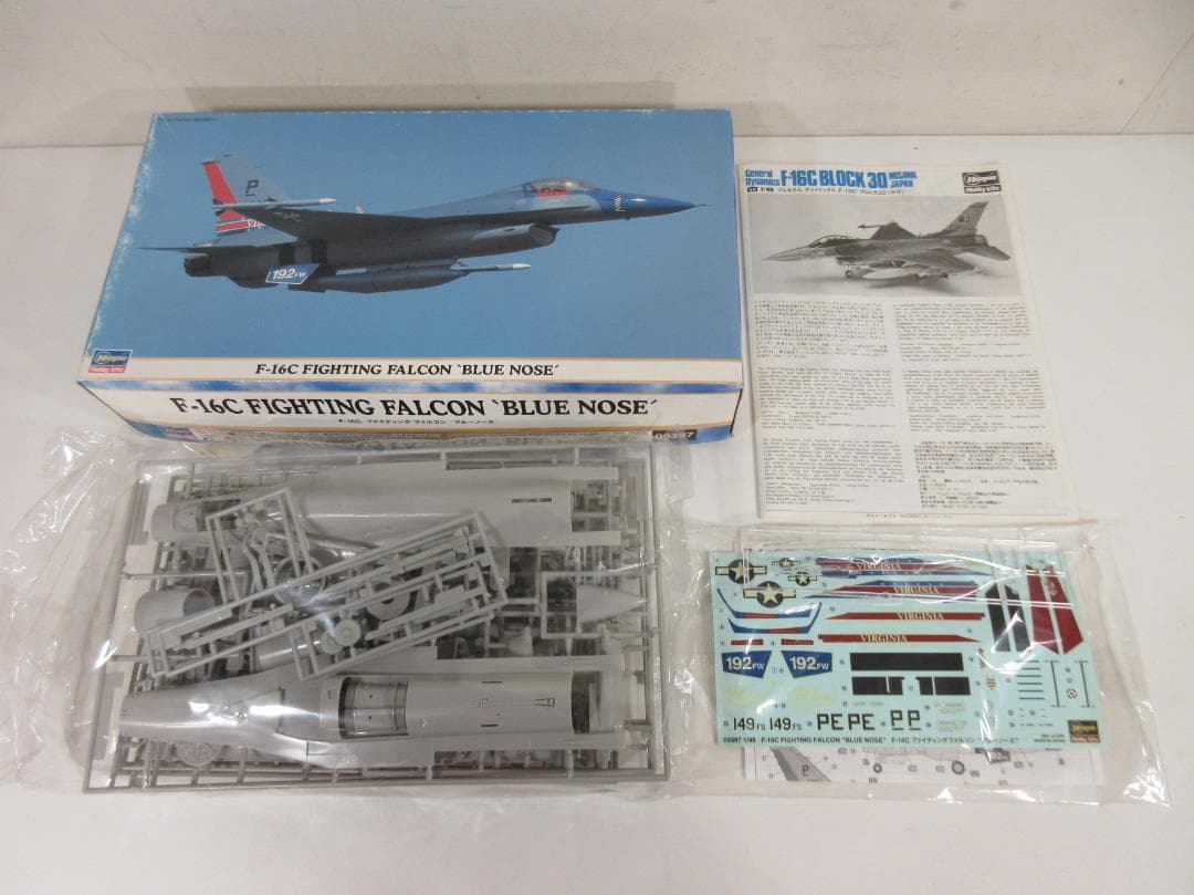 1201X【未組品/ジャンク】各メーカー 戦闘機プラモデル 8箱まとめて