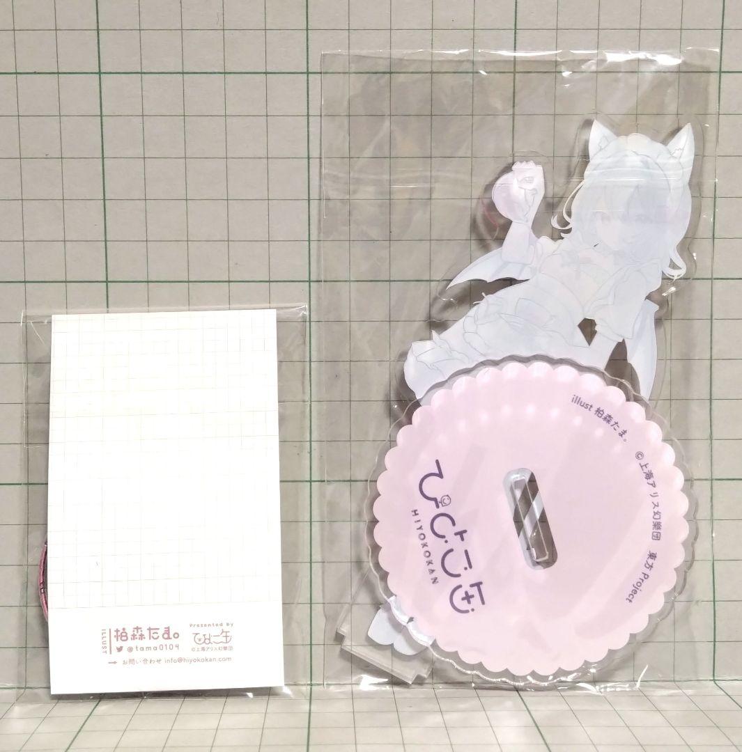 東方Project レミリア・スカーレット アクリルスタンド 缶バッジ