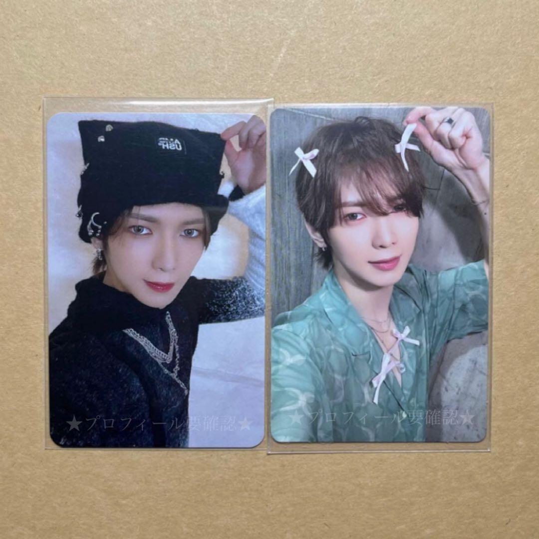 ATEEZ ヨサン トレカ neotokyo hello82 - メルカリ