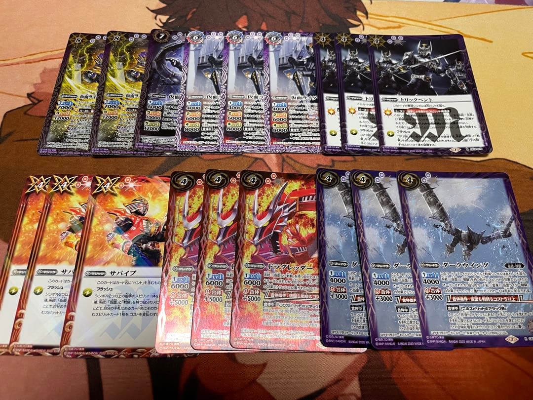 バトスピ 仮面ライダー龍騎デッキ+パーツ バトルスピリッツ 仮面