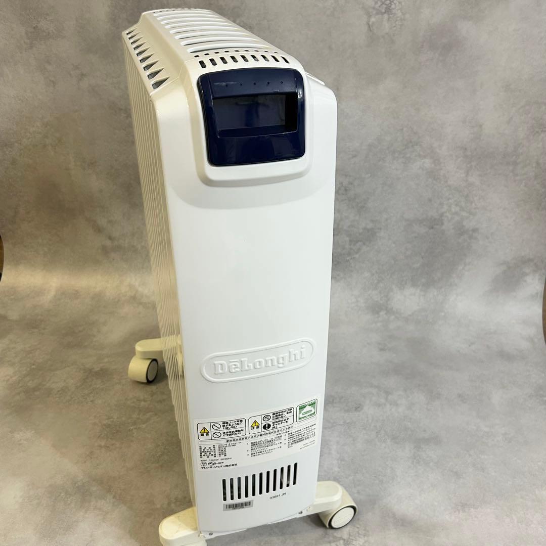 デロンギ オイルヒーター QSD0915-MB ストーブ 暖房