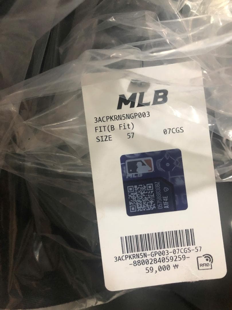 aespa カリナ MLB キャップ 帽子グレー KARINA トレカセット③