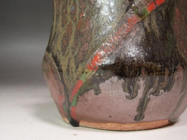 ☆ 河井寛次郎 鉄薬扁壺 味わい深い一品☆x562 河井寛次郎／三色扁壷 KAWAI