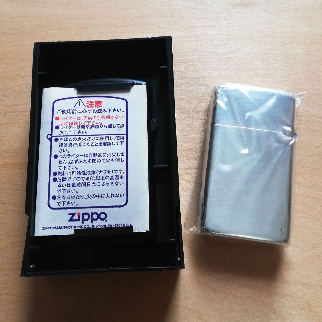 吉川晃司 Zippo SOLID SOUL ツアーグッズ