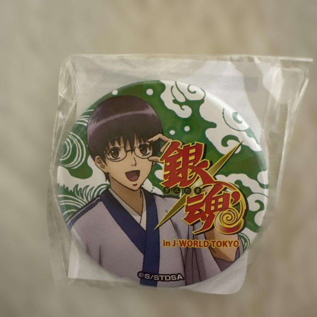 銀魂 J-WORLD 缶バッジ 坂田銀時、神楽、志村新八 - メルカリ