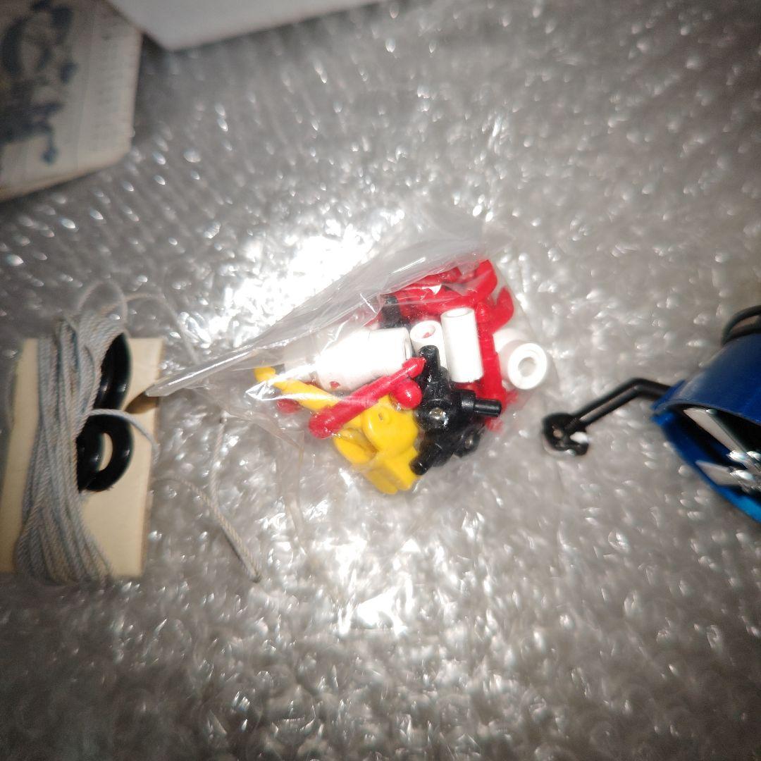 ポピー 秘密戦隊ゴレンジャー PA-93 バリキキューン 超合金