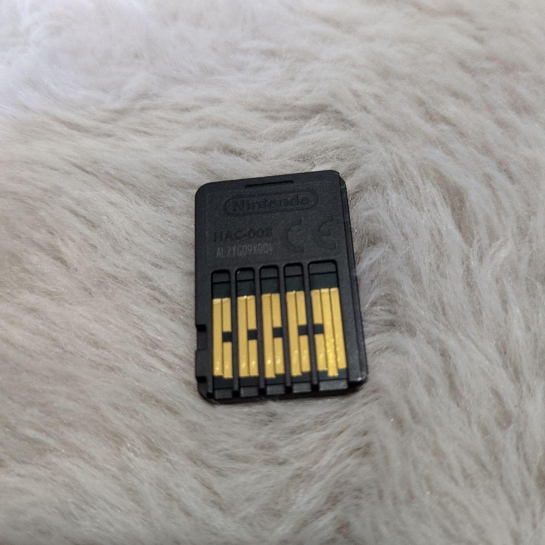 ポケットモンスター バイオレット+ ゼロの秘宝