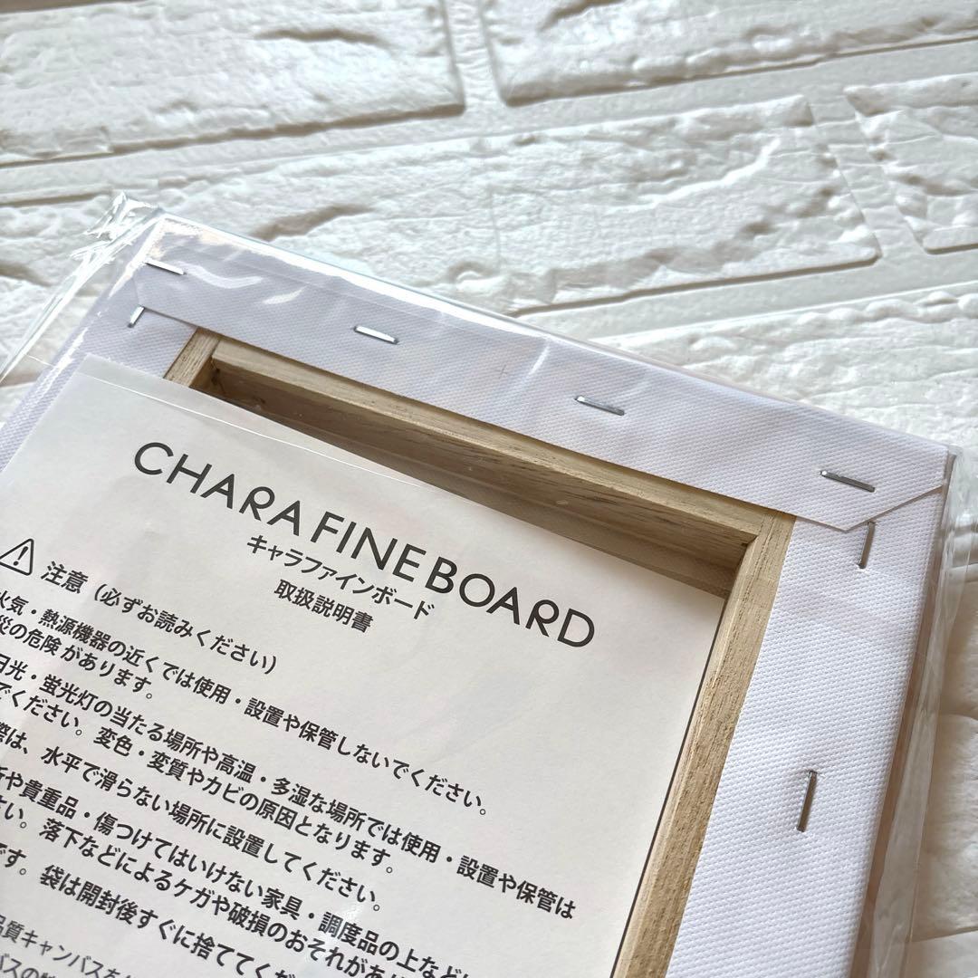 ヒプノシスマイク ファンミくじ どついたれ本舗 キャラファインボード 白膠木簓