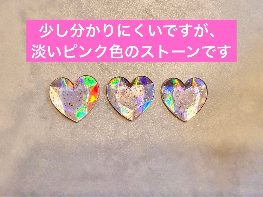 プリティーリズム プリズムストーン ピュアウェディング スペシャル