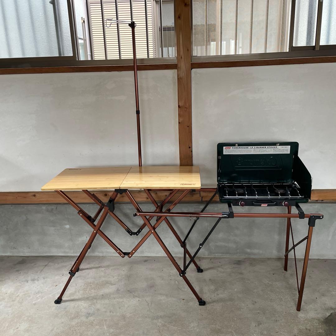 Coleman コンフォートマスターワンタッチキッチンテーブル