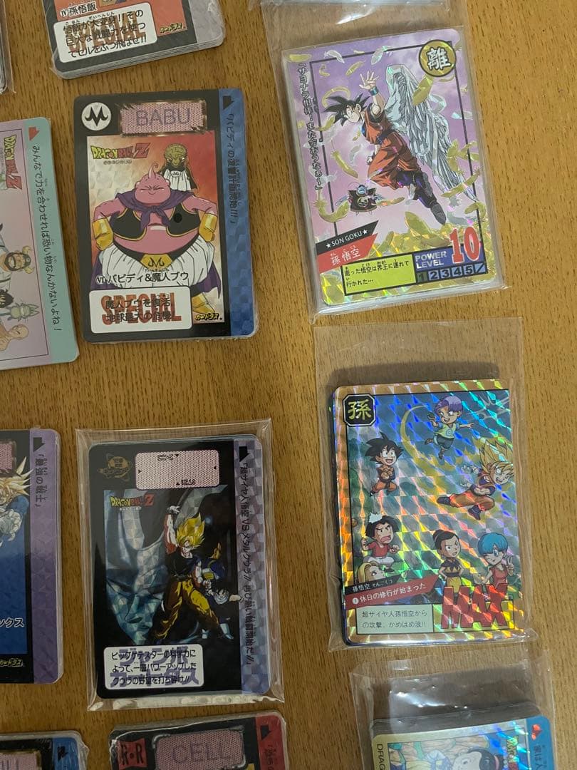 参考写真ドラゴンボール48種類