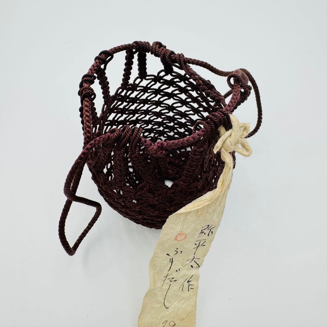 【時代　弥平太作　ふりだし　仕覆　茶入　茶道具】骨董　アンティーク　インテリア