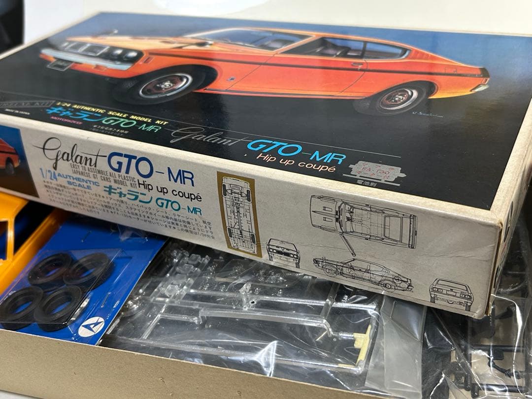 劇レア 50年以上前のプラモ【アポロ模型 三菱 ギャランGTO MR 1/24】