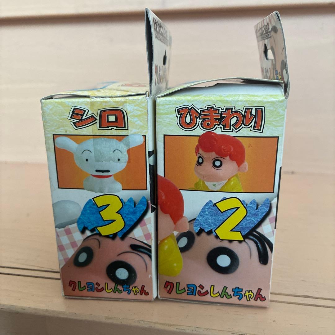 クレヨンしんちゃん オラソフビコレクション シロ　ヒマワリ