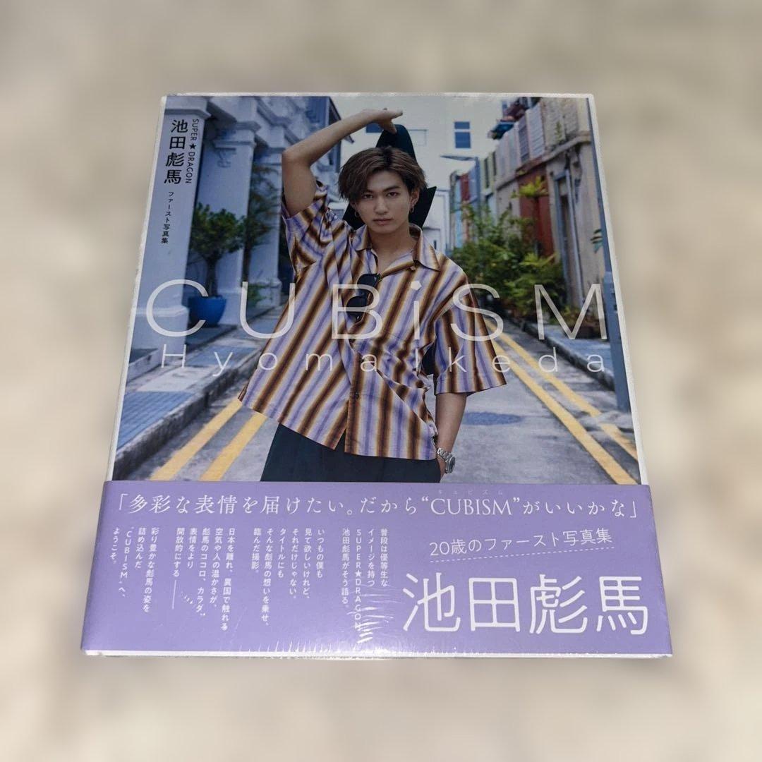 み様 リクエスト 2点 まとめ商品 - メルカリ