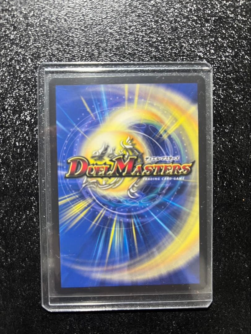 ロスト・Re:ソウル　金　金トレジャー