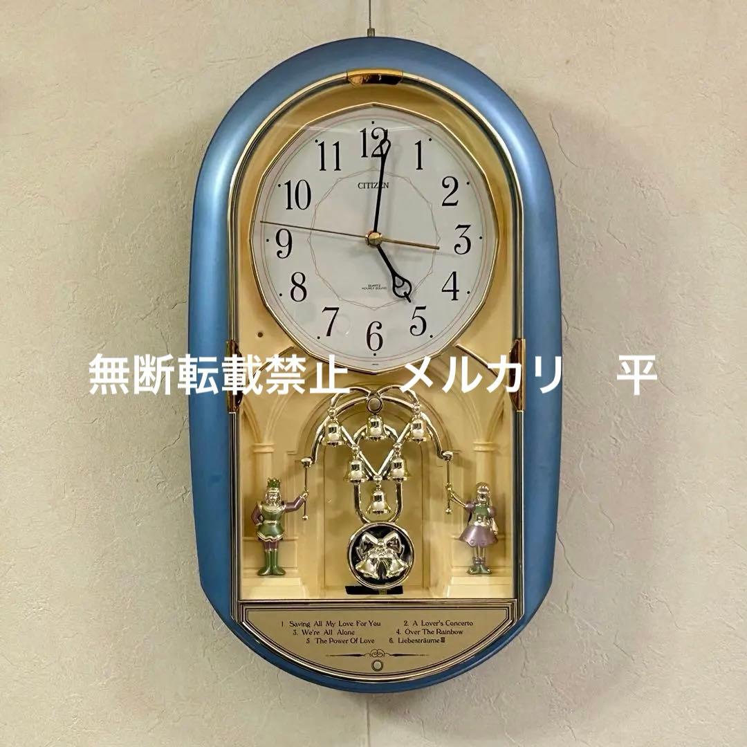 4MJ839 CITIZEN シチズン　ピュアサウンドベルティ　メロディ時計