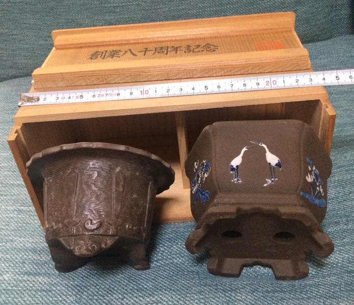 陶翠作 陶器小鉢 創業八十周年記念 木箱入 販売 陶翠作 陶器小鉢 創業