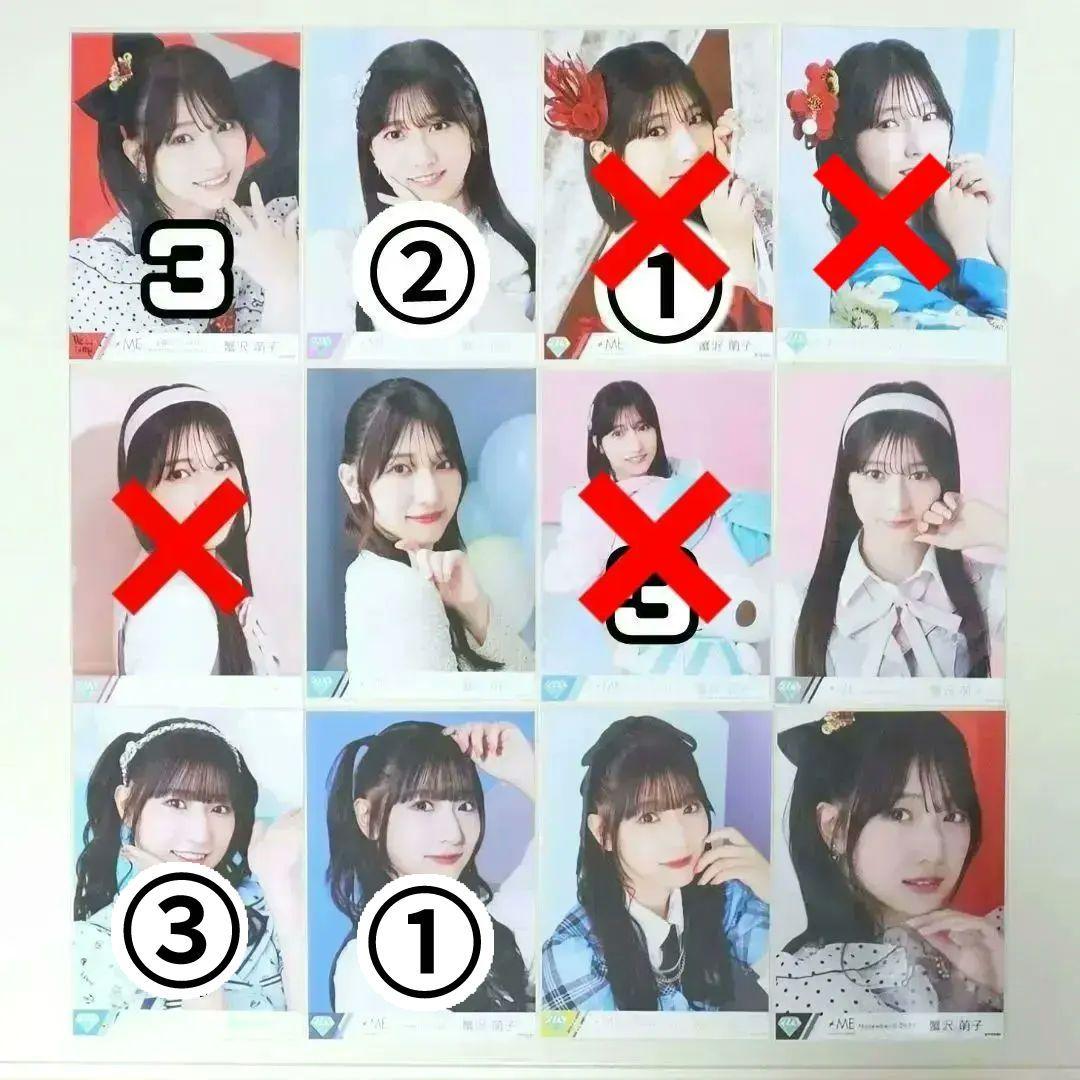 蟹沢萌子 生写真