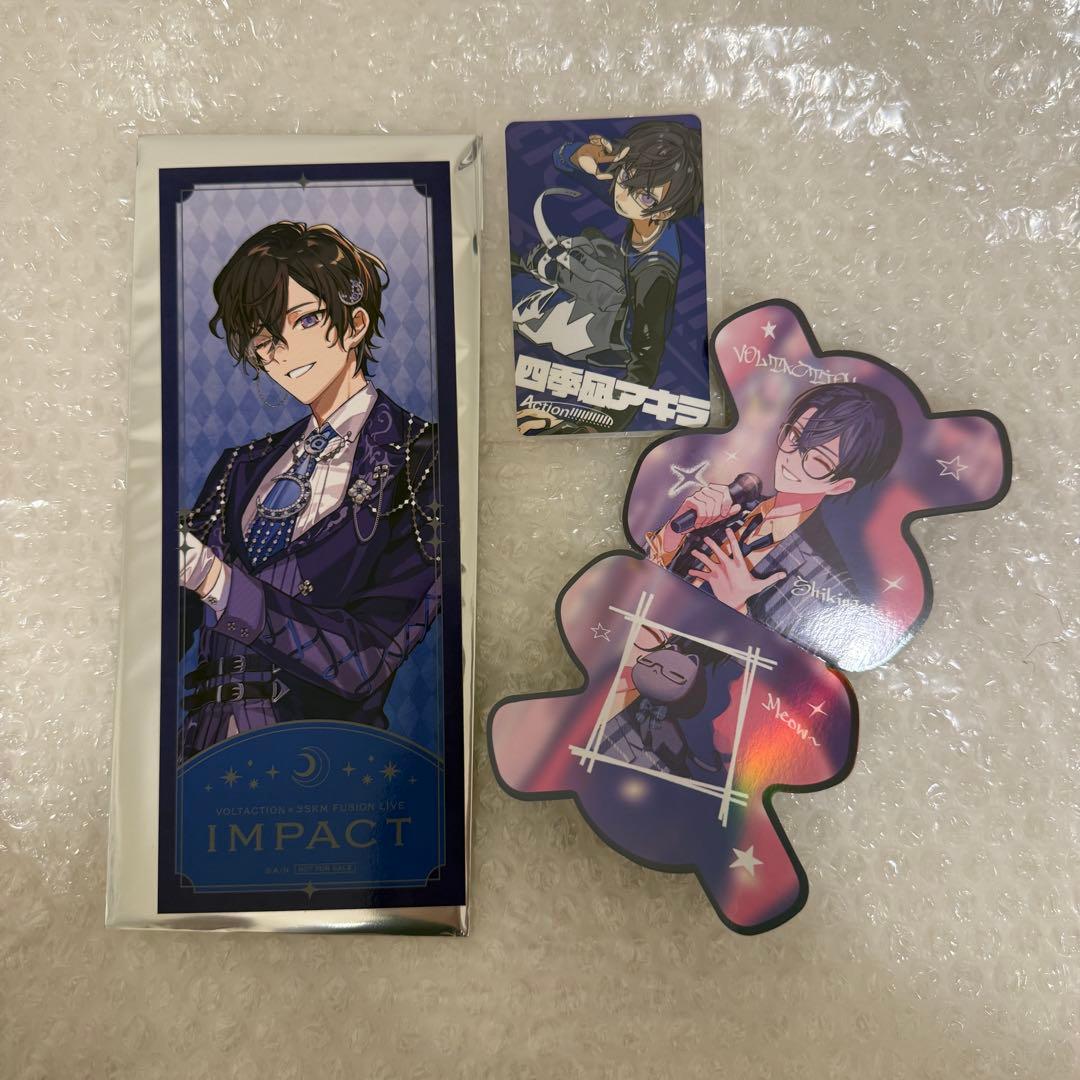 四季凪アキラ まとめ売り - メルカリ