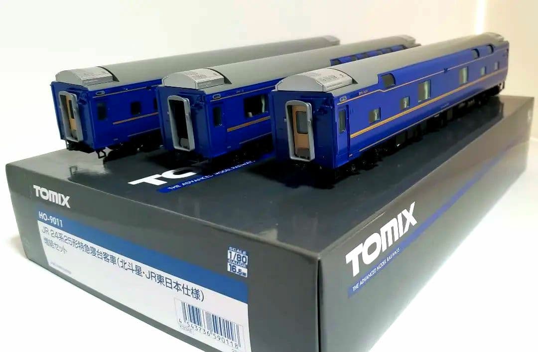TOMIX HO-9011 JR24系25形 北斗星 JR東日本仕様 増結セット - 鉄道模型