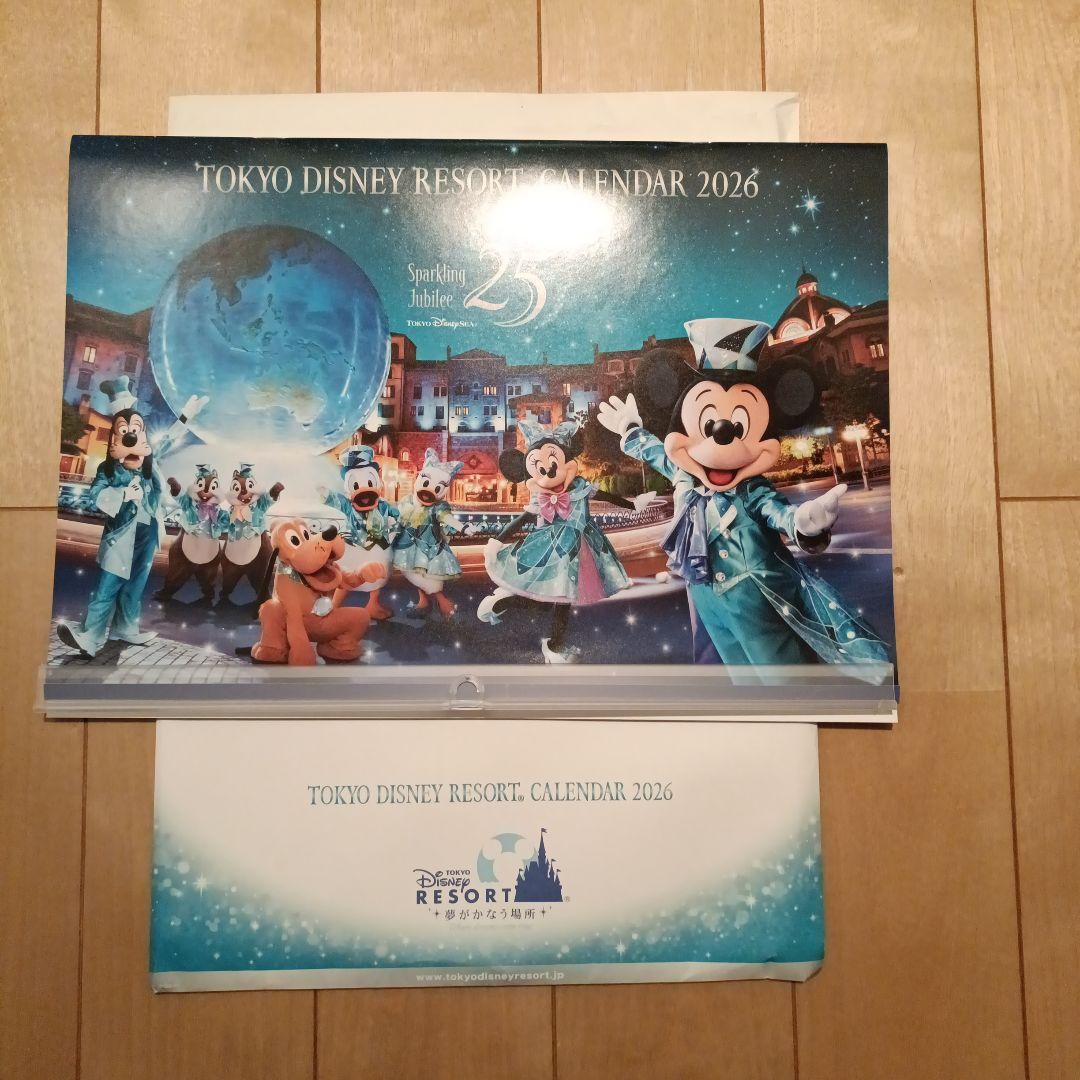 東京ディズニーリゾート カレンダー 2026 新品未使用 非売品 - メルカリ