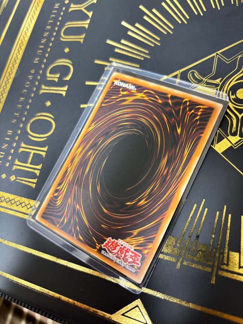 遊戯王　アームド・ドラゴンLV5 レリーフ　旧アジア　美品〜良品