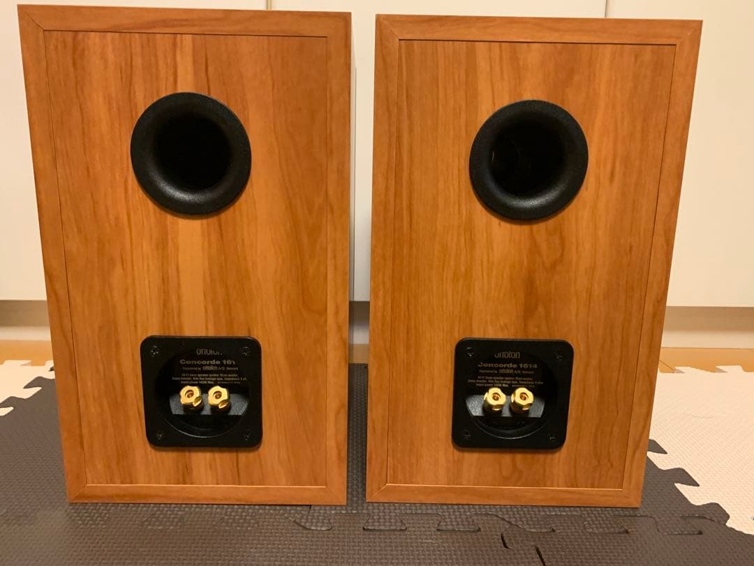 オルトフォン Concord 1614