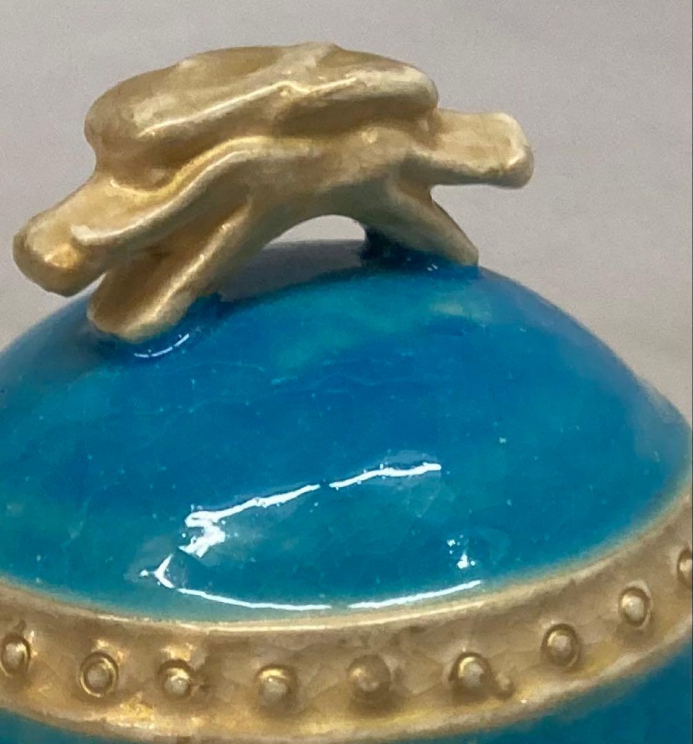 B333b 双竜頭釣鐘 香合 吾唯足知 作者不詳 保存用桐箱付 茶道具