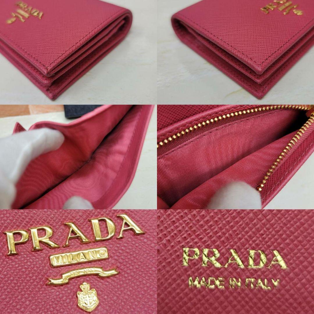 mer＊　箱無し価格